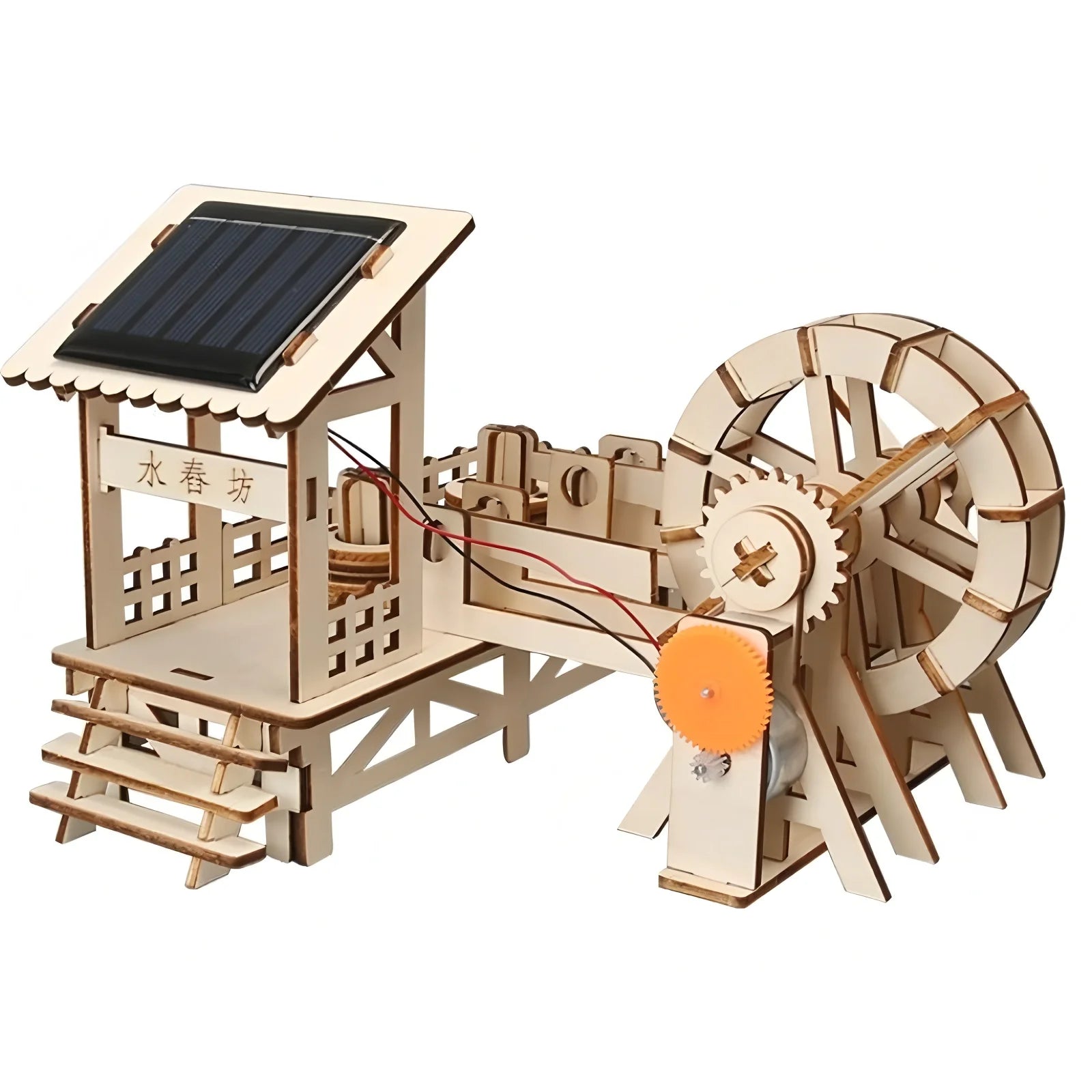 Diy Solar-Powered Science Experiment Kit for Kids - Educational Toy for STEM Learning Atypical Journey Store