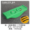 Maze Balance Board For Children Sensory Integration Training Equipment Physical Therapy Kids ADHD Special Needs Toys For Autism Atypical Journey Store