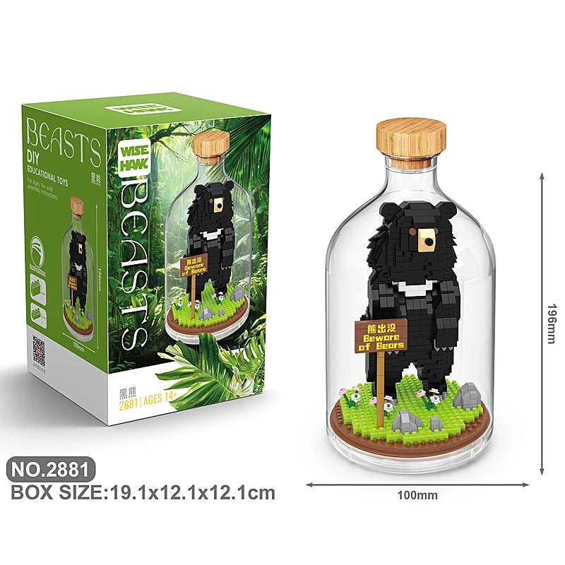 New Product Simulation Animal Series Creative Children's Toys Bottled Building Blocks Flamingo Seahorse Educational Gift Model Atypical Journey Store