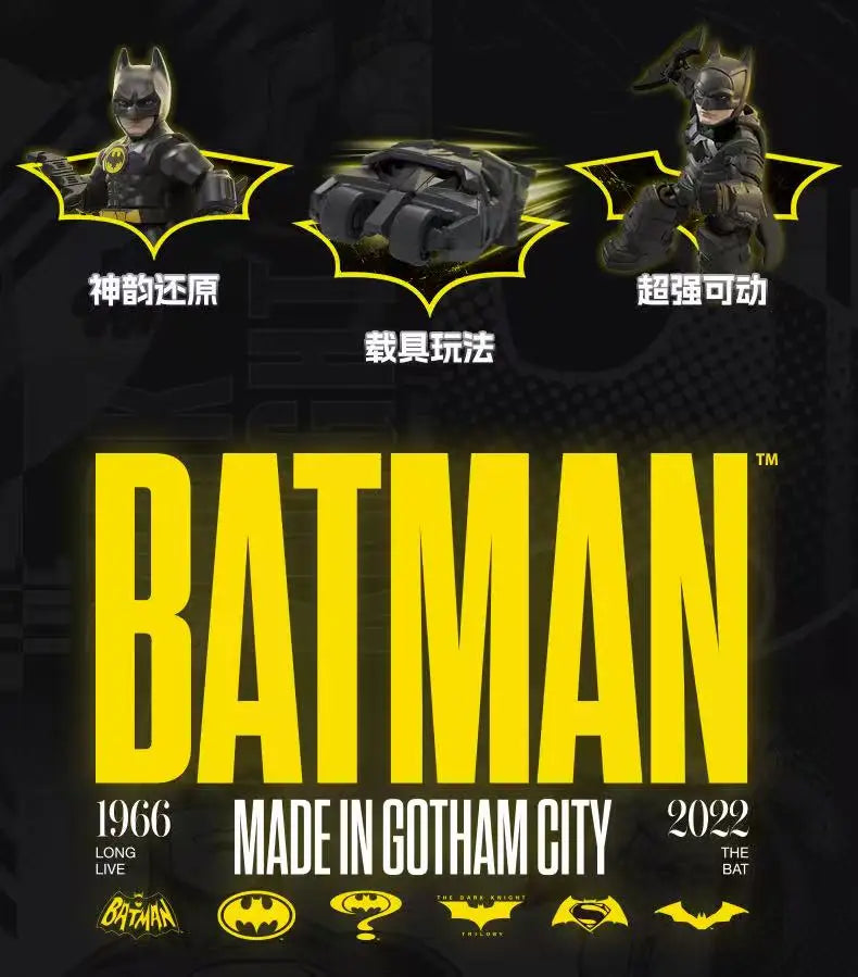 Blokees DC Hero Star Combination Batman Building Blocks Toys  Defender Bat Shadow Breaking Dawn Collectible Cartoon Model Gifts Atypical Journey Store
